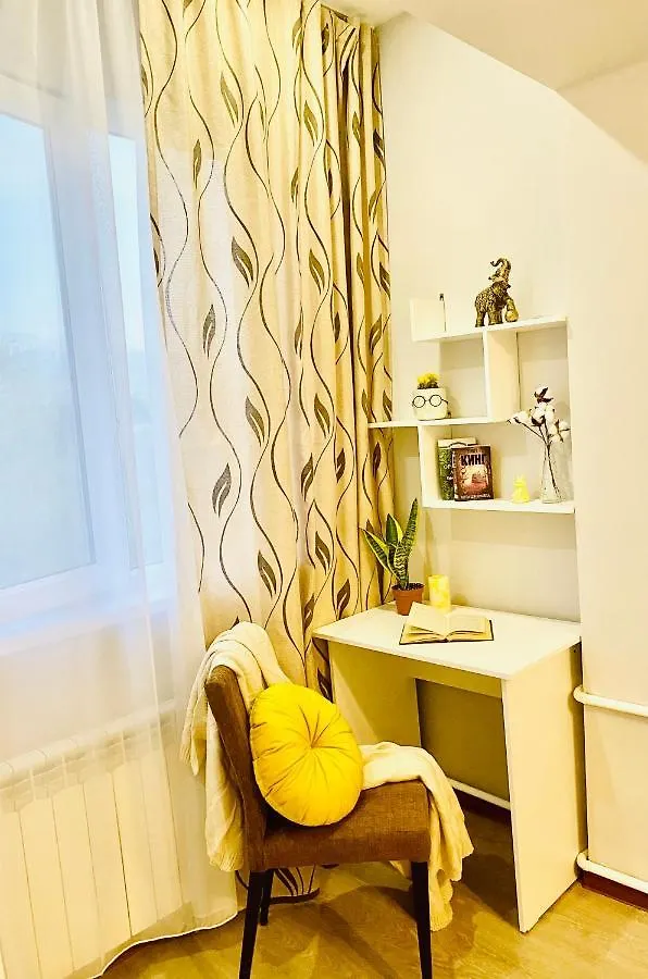 Like Home Apartments Timiryazev Street Алматы